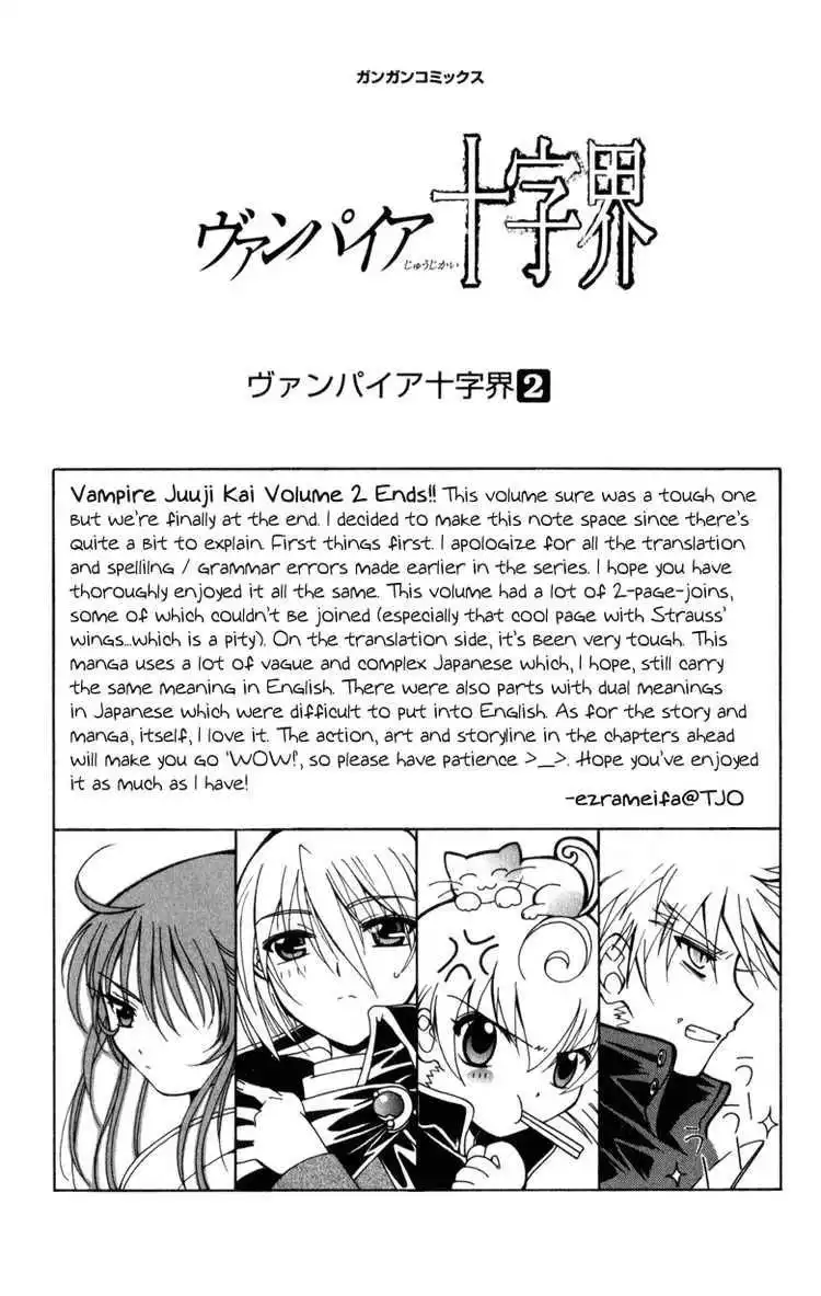 Record of Fallen Vampire Chapter 8 41